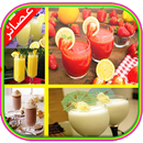 مشروبات منعشة 2017 APK