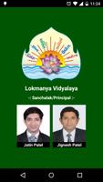 Lokmanya plakat