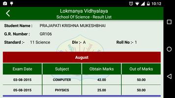 Lokmanya 截图 3