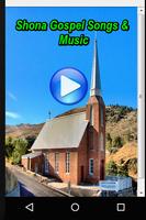 Shona Gospel Songs & Music screenshot 2