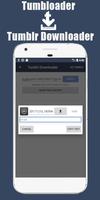 Tumloader - Downloader for Tumblr screenshot 2