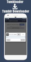 Tumloader - Downloader for Tumblr स्क्रीनशॉट 2