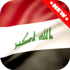 Iraq Flag Zeichen
