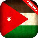 APK Jordan Flag Wallpaper