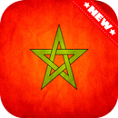 APK Morocco Flag Wallpaper