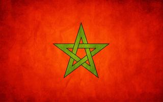 2 Schermata Morocco Flag Wallpaper