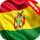 Bolivia Flag Wallpaper icono