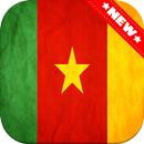 Cameroon Flag Wallpaper APK