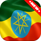 Ethiopia Flag Zeichen