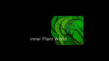 식물 속 탐험(Inner Plant World 3D) पोस्टर