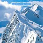 HD HQ Mountain Wallpapers-icoon