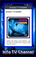 أرمينيا معلومات HD TV تصوير الشاشة 1