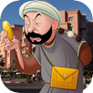 حديدان في كليز Hdidane gueliz APK