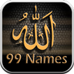 Allah 99 Names LiveWallpaper