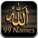 Allah 99 Names LiveWallpaper APK