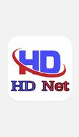 HD NET 海报
