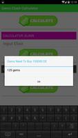 Gems Clash Calculator تصوير الشاشة 3