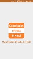Constitution Of India in Hindi Affiche
