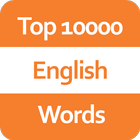ikon Top 10,000 English Words