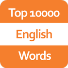 Top 10,000 English Words icône