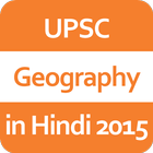 UPSC Geography in Hindi icon