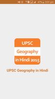 UPSC Geography in Hindi poster