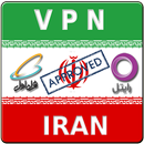 VPN Iran Super Free - Free Unblock Proxy Master APK