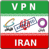 VPN Iran Super Free - Free Unblock Proxy Master icône