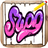 How to Draw Graffiti Letters APK
