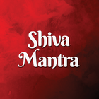 Shiv Mantra Om Namah Shivay ikona