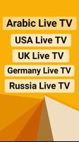 Live TV Channels اسکرین شاٹ 1