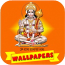 Jai Hanuman HD Wallpapers APK