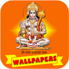 Jai Hanuman HD Wallpapers icône
