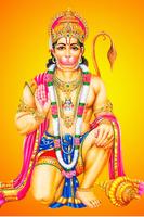 Jai Hanuman HD Wallpapers Affiche