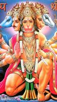 Jai Hanuman HD Wallpapers screenshot 1