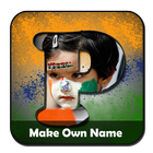 ABCD India Flag Name Art Letter Creation/Mixer icône