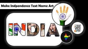 ABCD India Flag Name Art Letter Creation/Mixer Affiche