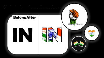 ABCD India Flag Name Art Letter Creation/Mixer capture d'écran 2