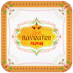 Navratri Garba Songs & Gujarati Garba 2017