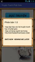 Truyện Tranh Phật Pháp screenshot 1