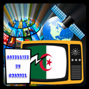 APK Television Algerie