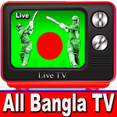 Bangladesh All TV Channels HD أيقونة