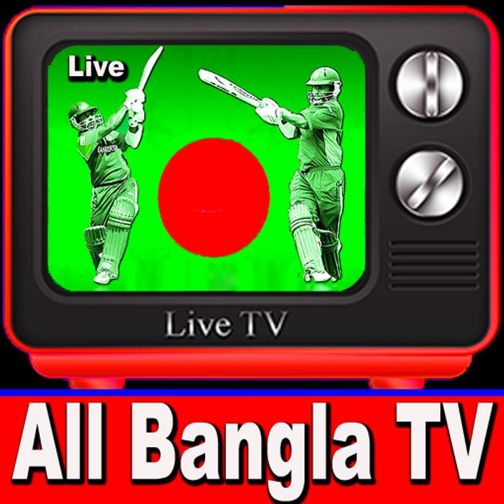 Bengali tv channels today