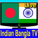 Indian Bangla TV Channels Free