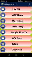 All India Pakistan TV Channels capture d'écran 2
