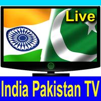 All India Pakistan TV Channels capture d'écran 3