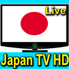 Japan TV Channels HD icône