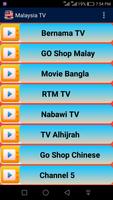 All Malaysian TV Channels HD imagem de tela 2