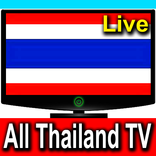 All Thailand TV Channels