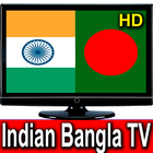 Indian Bangla TV All Channels 圖標